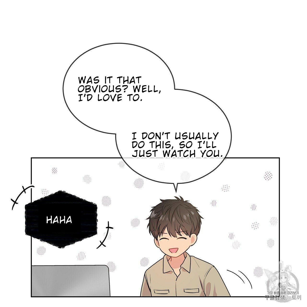 Read PASSION chapter 8 image 36 on Lezhin