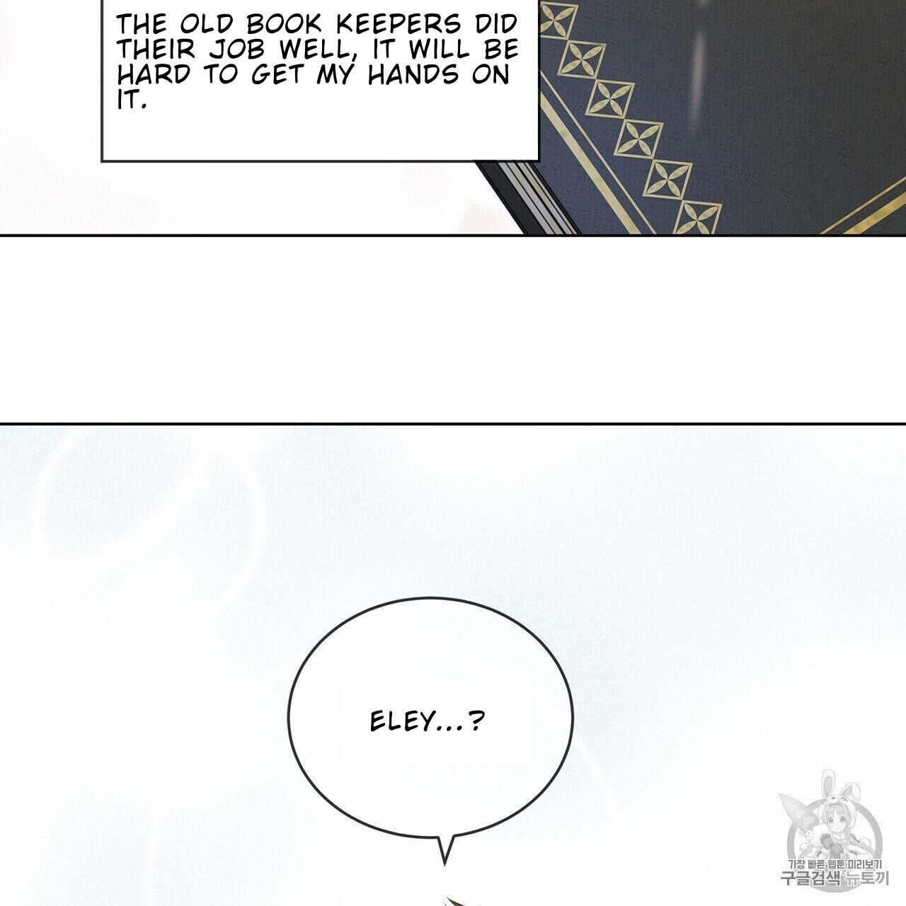 Read PASSION chapter 8 image 39 on Lezhin