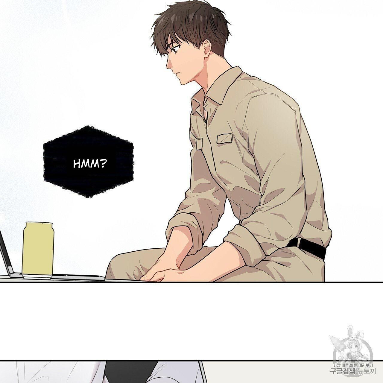 Read PASSION chapter 8 image 40 on Lezhin