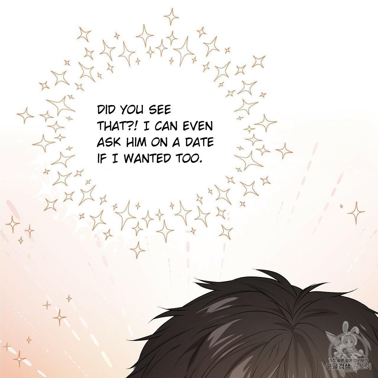 Read PASSION chapter 8 image 5 on Lezhin