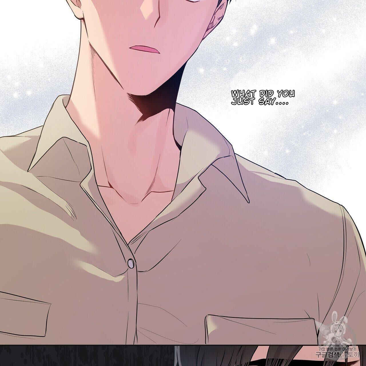 Read PASSION chapter 8 image 54 on Lezhin