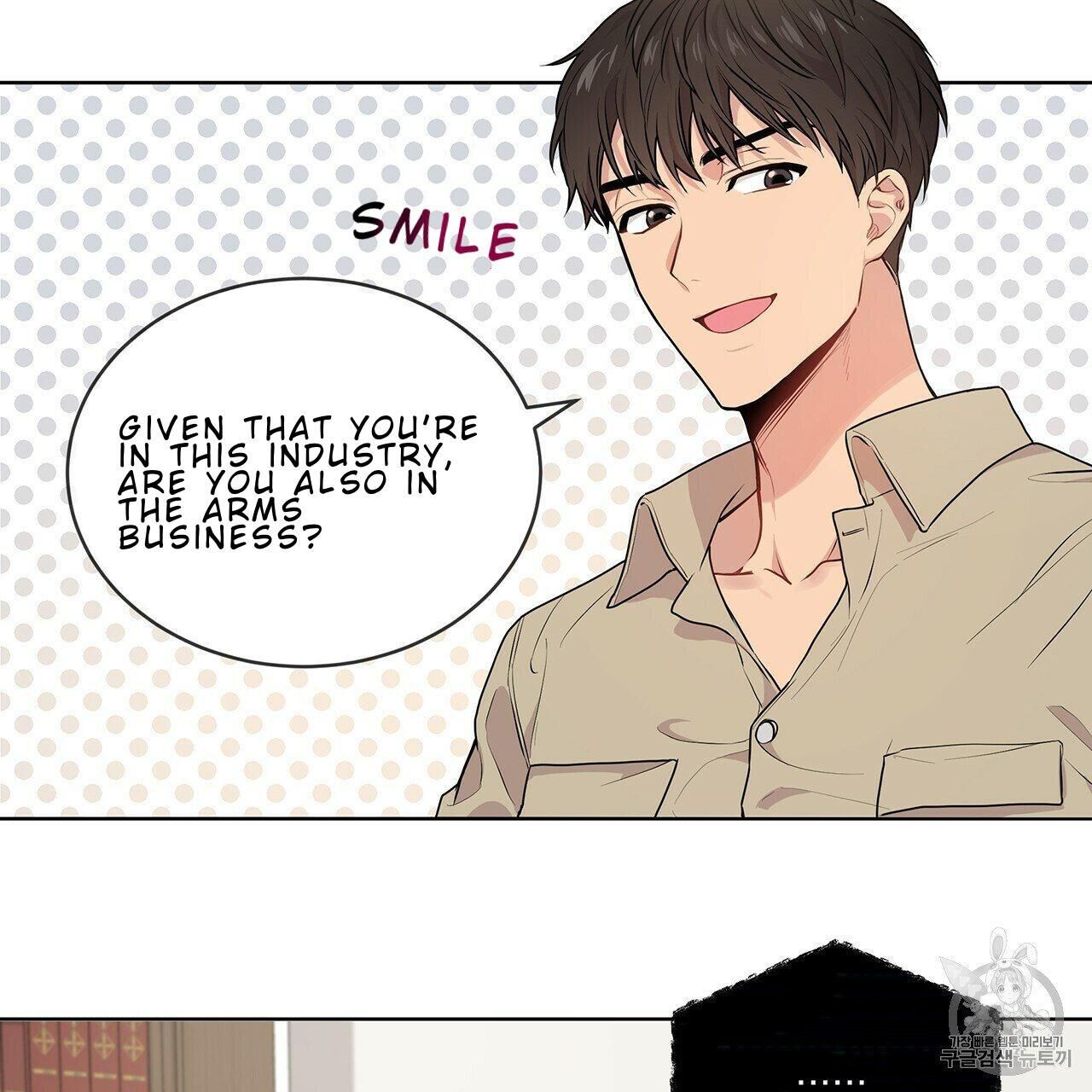 Read PASSION chapter 8 image 62 on Lezhin
