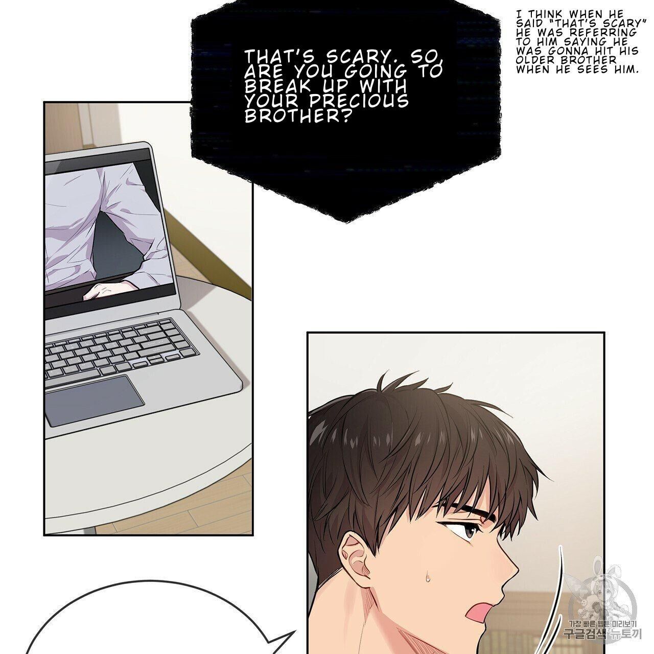 Read PASSION chapter 8 image 67 on Lezhin