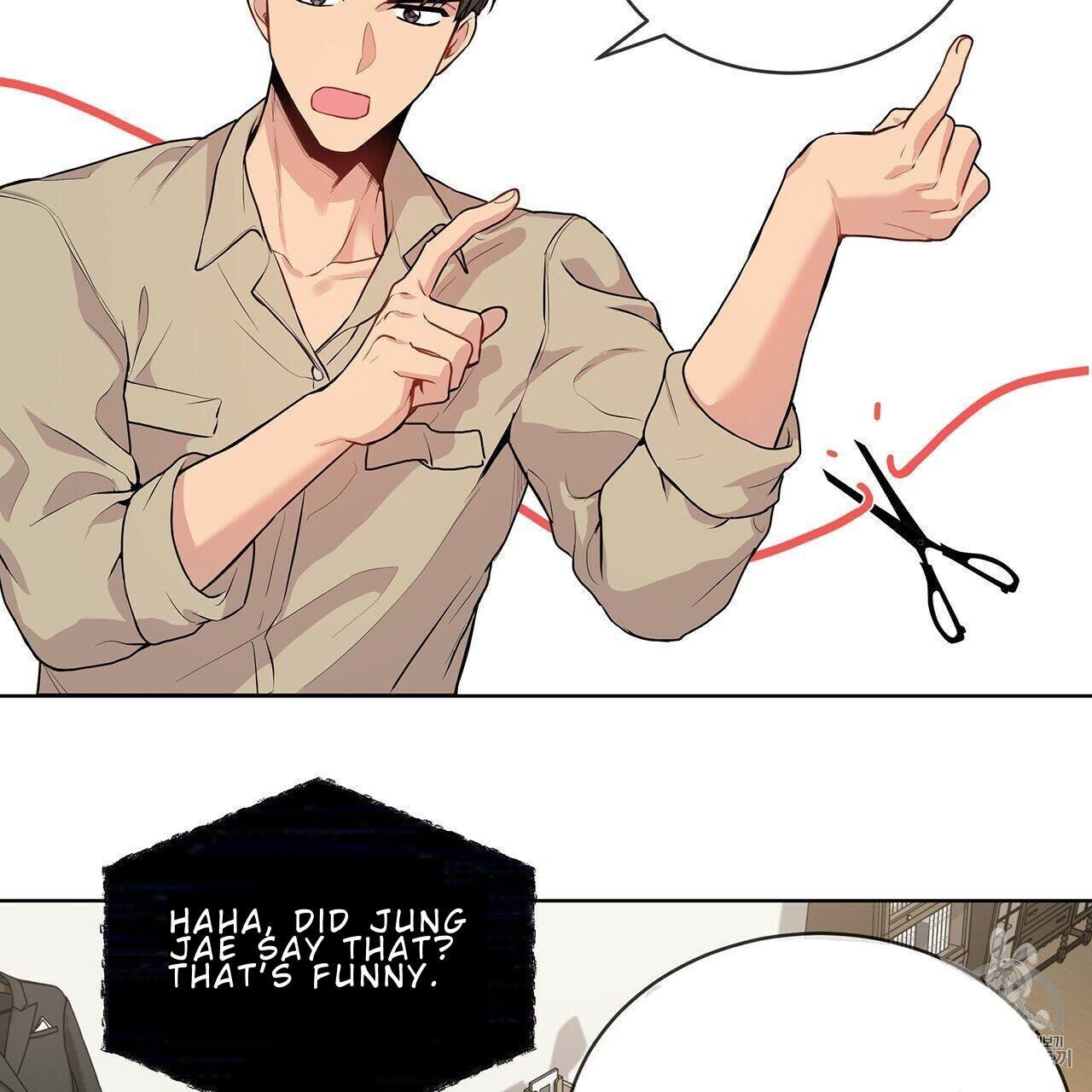Read PASSION chapter 8 image 69 on Lezhin