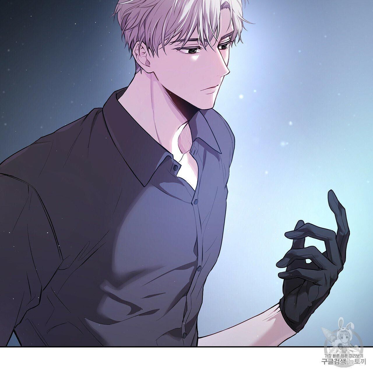 Read PASSION chapter 8 image 88 on Lezhin
