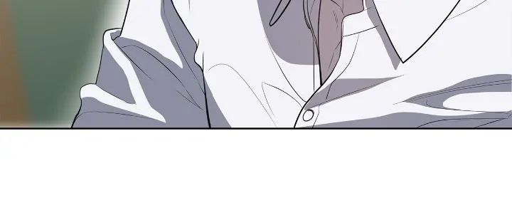 Read PASSION chapter 87 image 32 on Lezhin