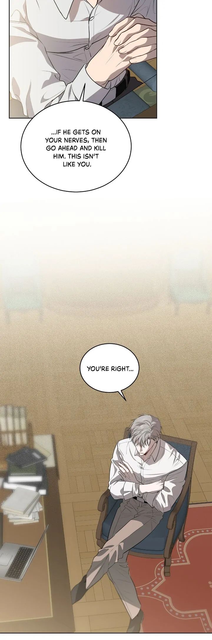 Read PASSION chapter 88 image 12 on Lezhin