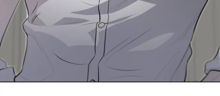 Read PASSION chapter 88 image 24 on Lezhin