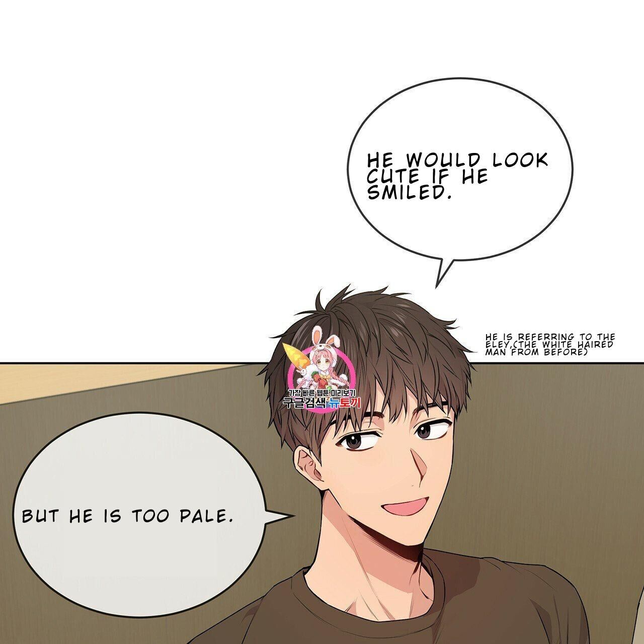 Read PASSION chapter 9 image 1 on Lezhin