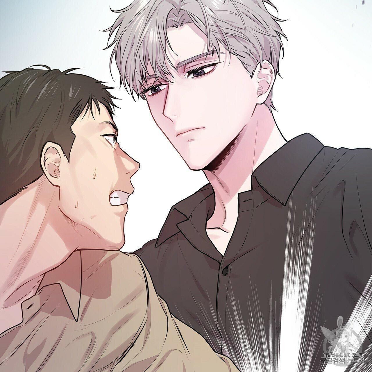 Read PASSION chapter 9 image 17 on Lezhin