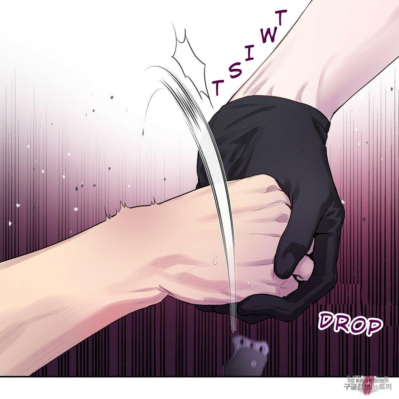 Read PASSION chapter 9 image 20 on Lezhin