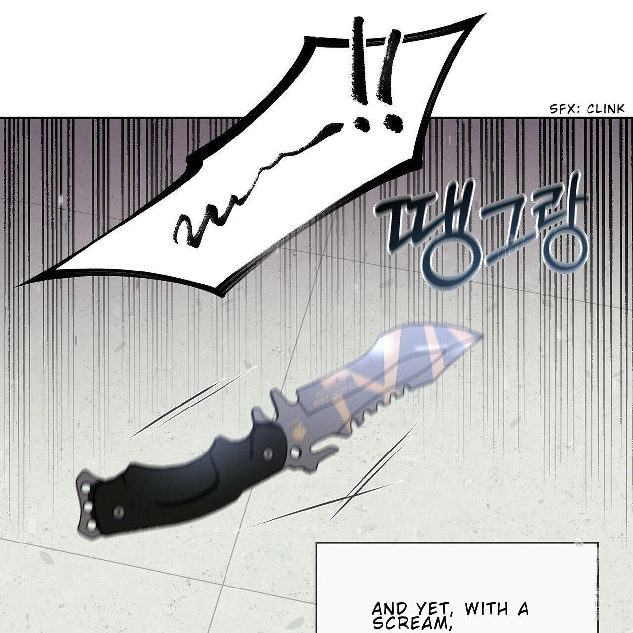 Read PASSION chapter 9 image 21 on Lezhin