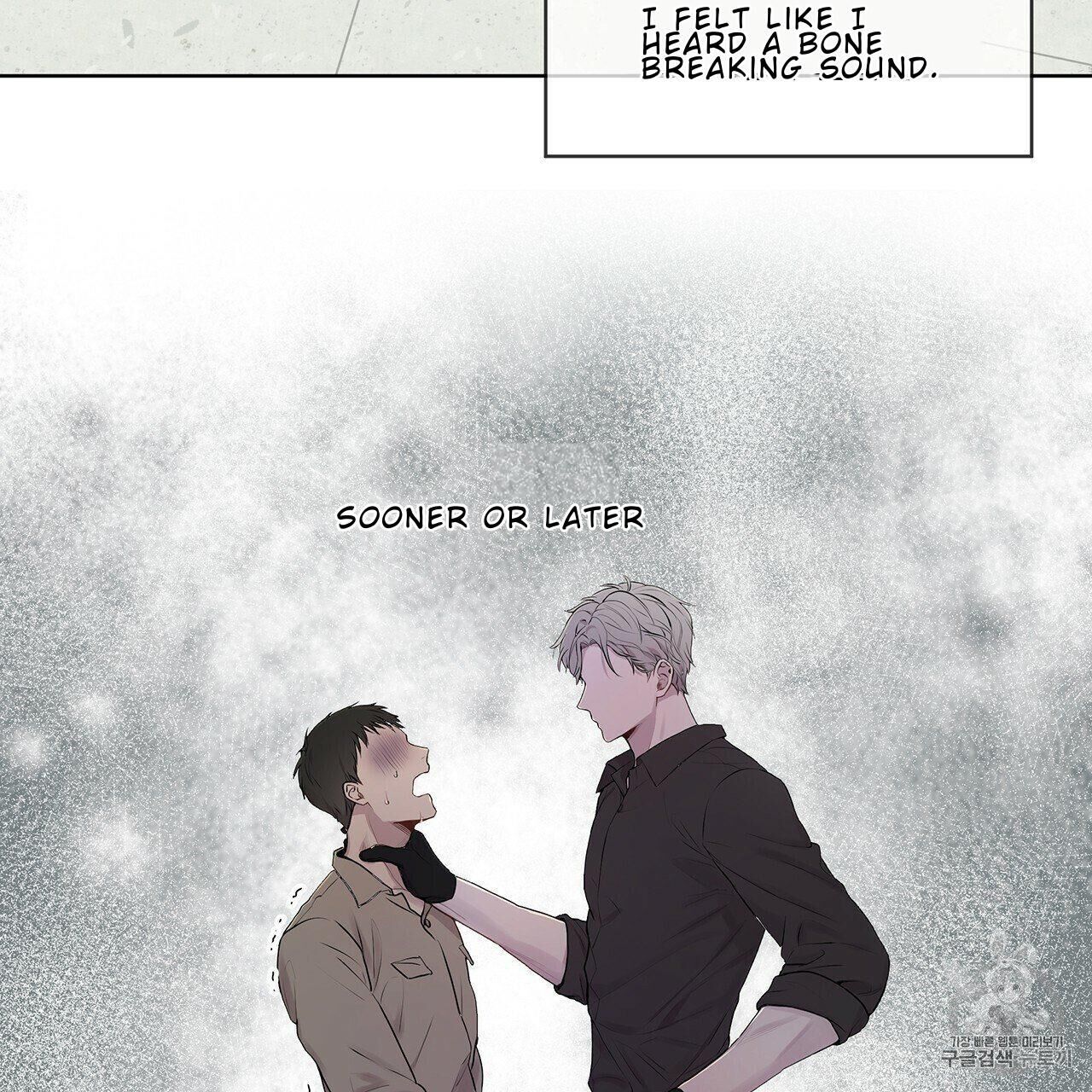 Read PASSION chapter 9 image 22 on Lezhin