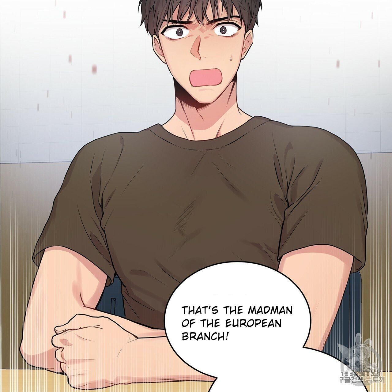 Read PASSION chapter 9 image 27 on Lezhin
