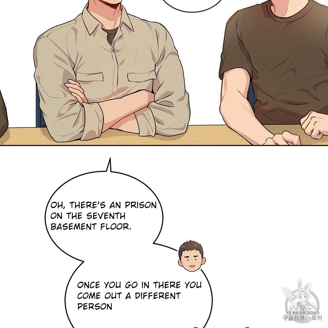 Read PASSION chapter 9 image 32 on Lezhin