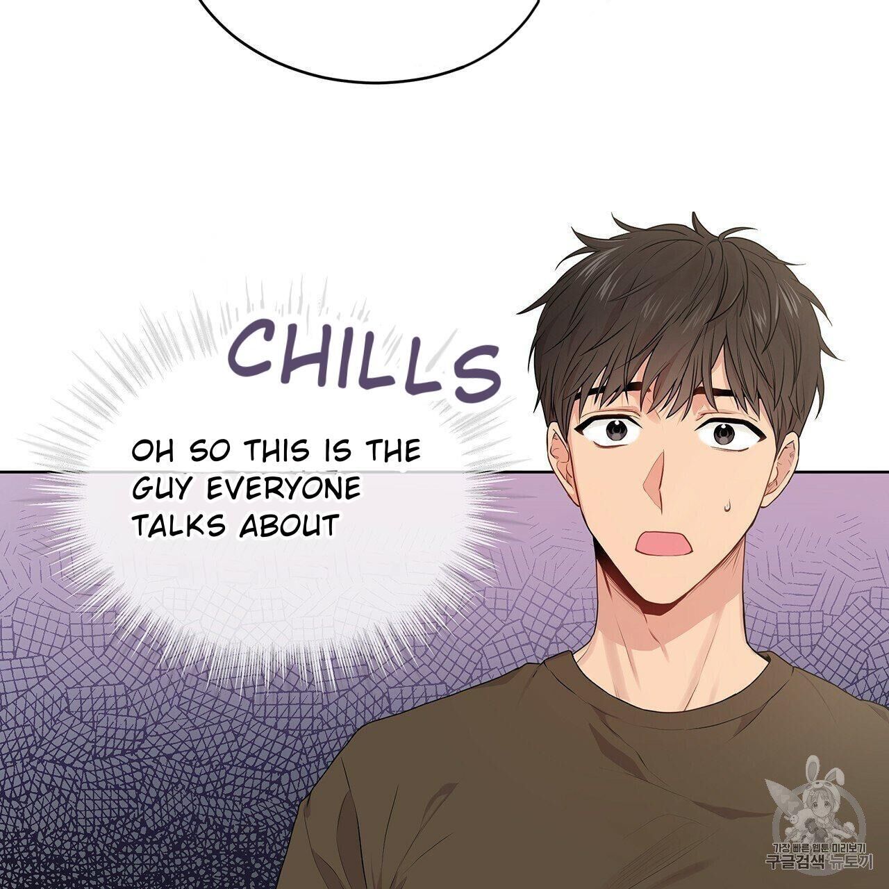 Read PASSION chapter 9 image 33 on Lezhin