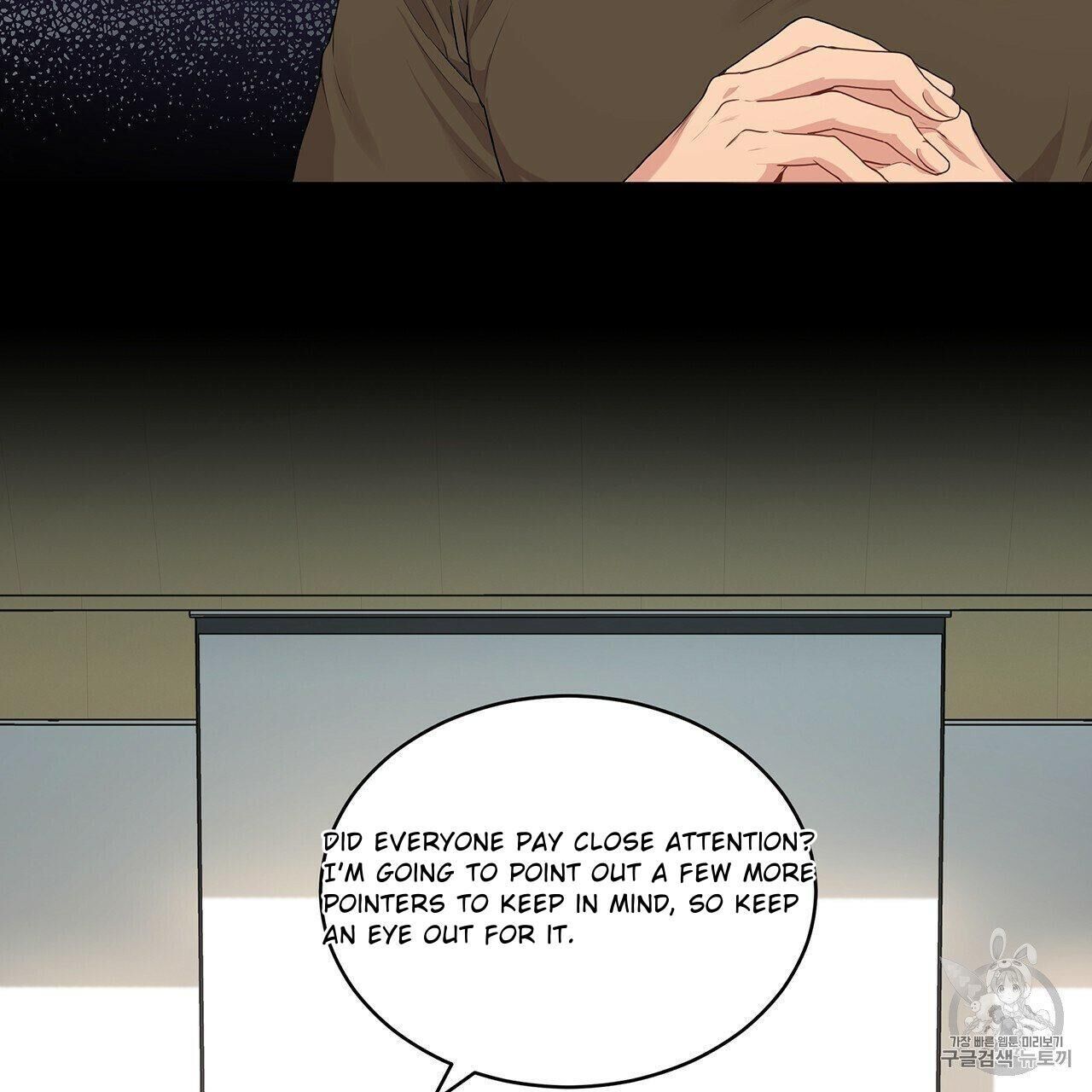 Read PASSION chapter 9 image 34 on Lezhin