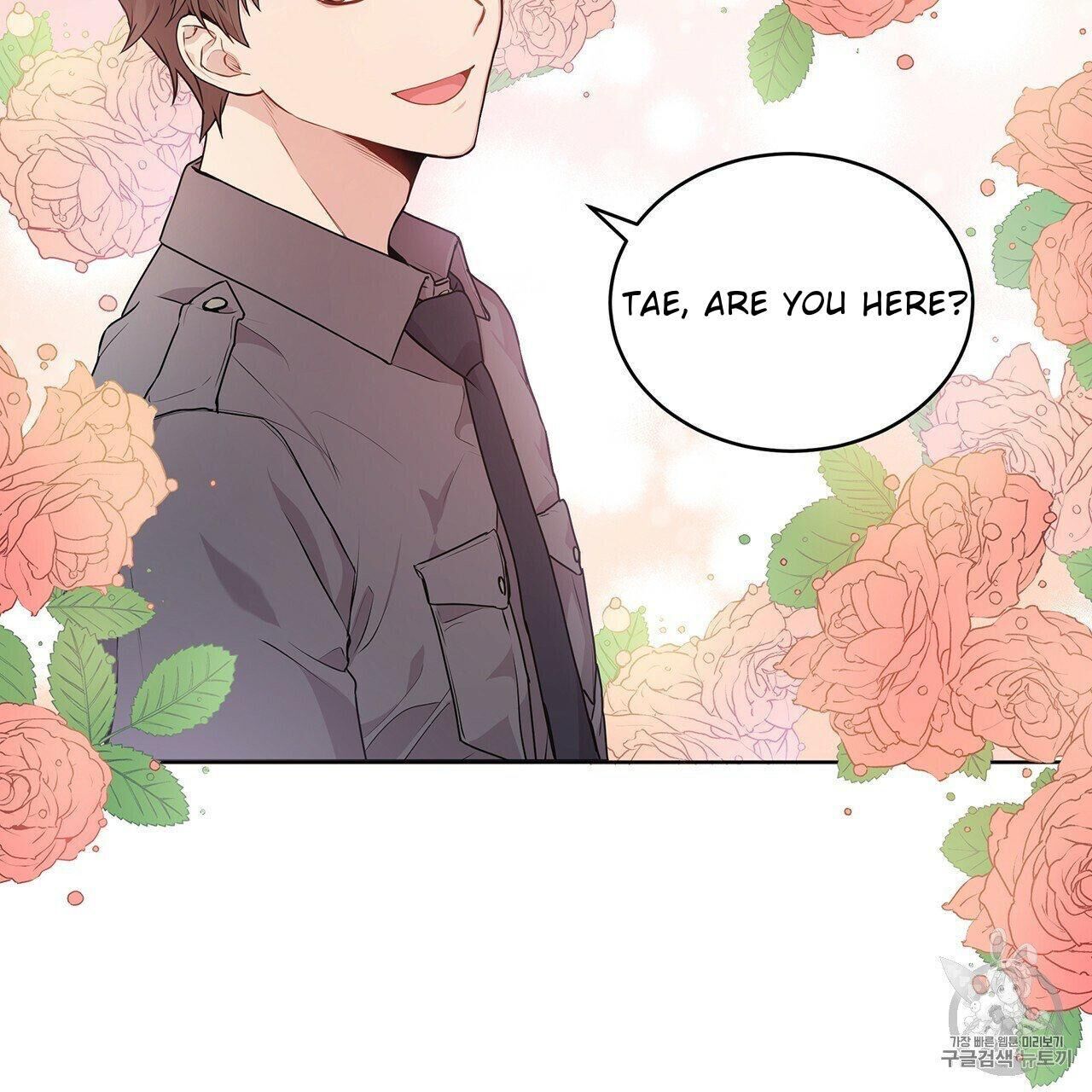 Read PASSION chapter 9 image 40 on Lezhin