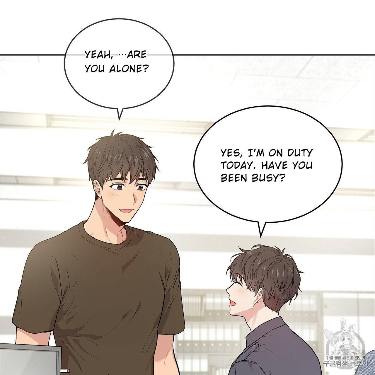 Read PASSION chapter 9 image 41 on Lezhin