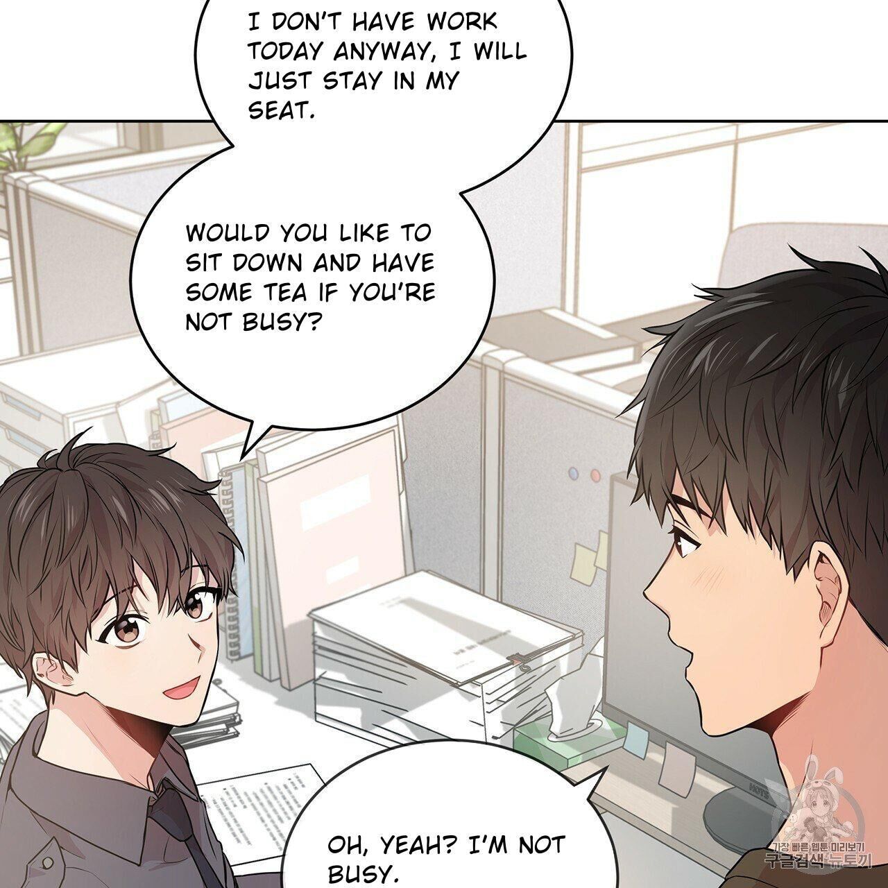 Read PASSION chapter 9 image 45 on Lezhin