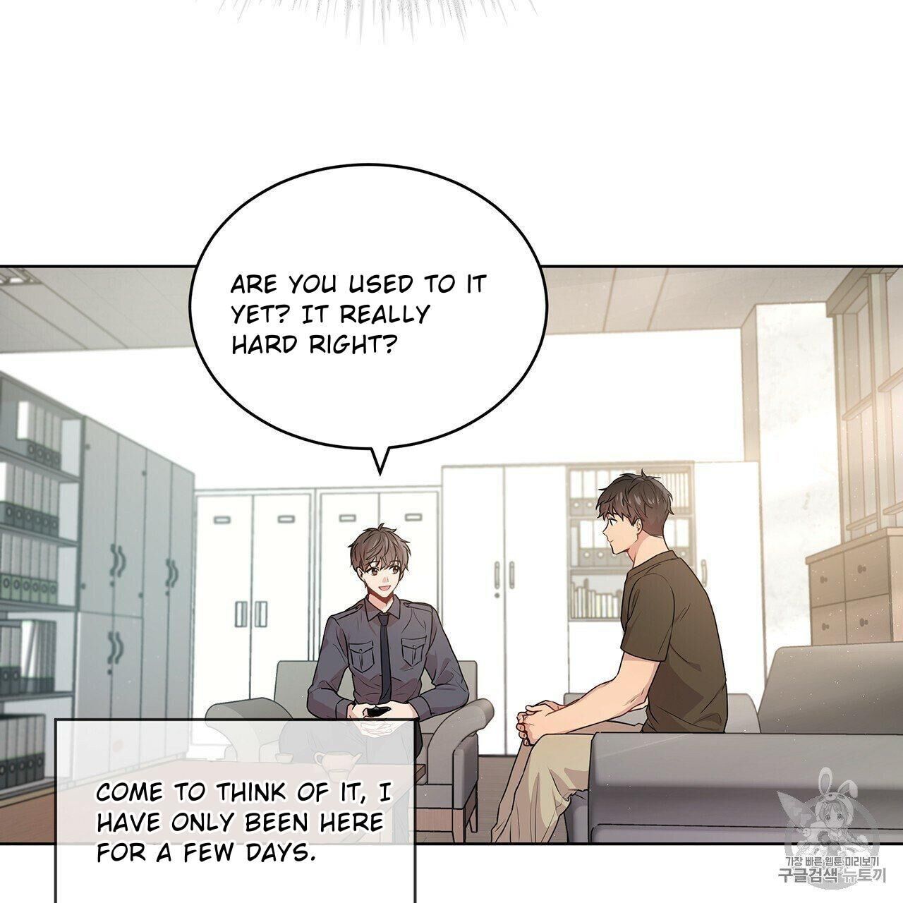 Read PASSION chapter 9 image 48 on Lezhin