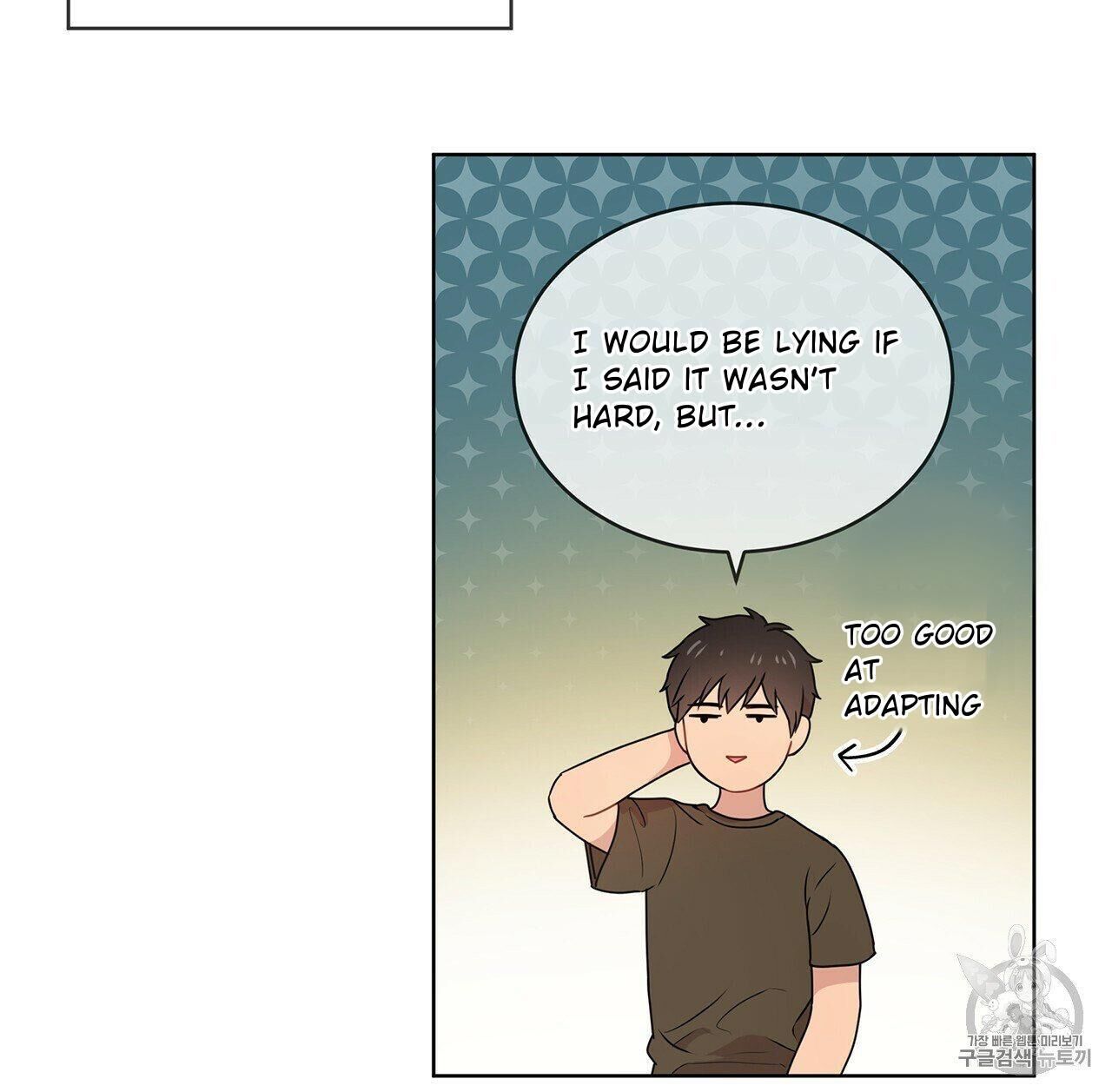 Read PASSION chapter 9 image 49 on Lezhin