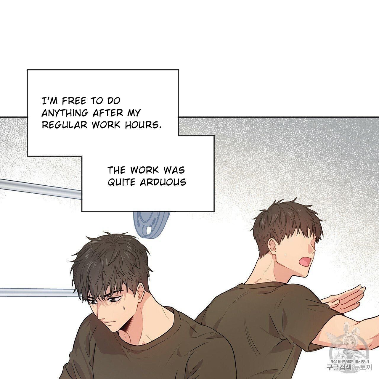 Read PASSION chapter 9 image 50 on Lezhin