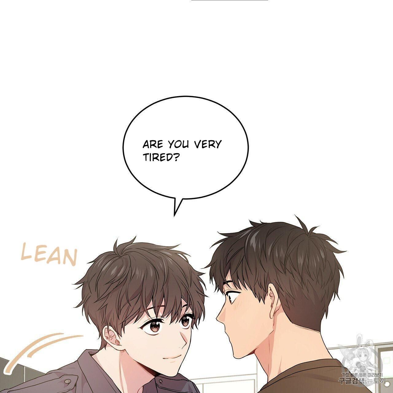 Read PASSION chapter 9 image 53 on Lezhin
