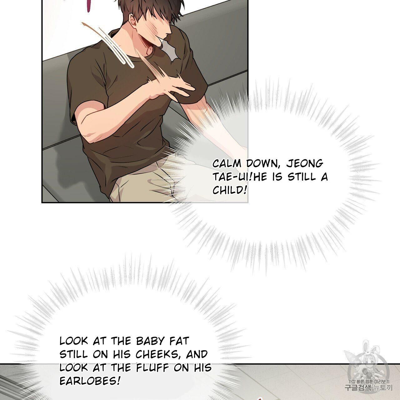 Read PASSION chapter 9 image 58 on Lezhin