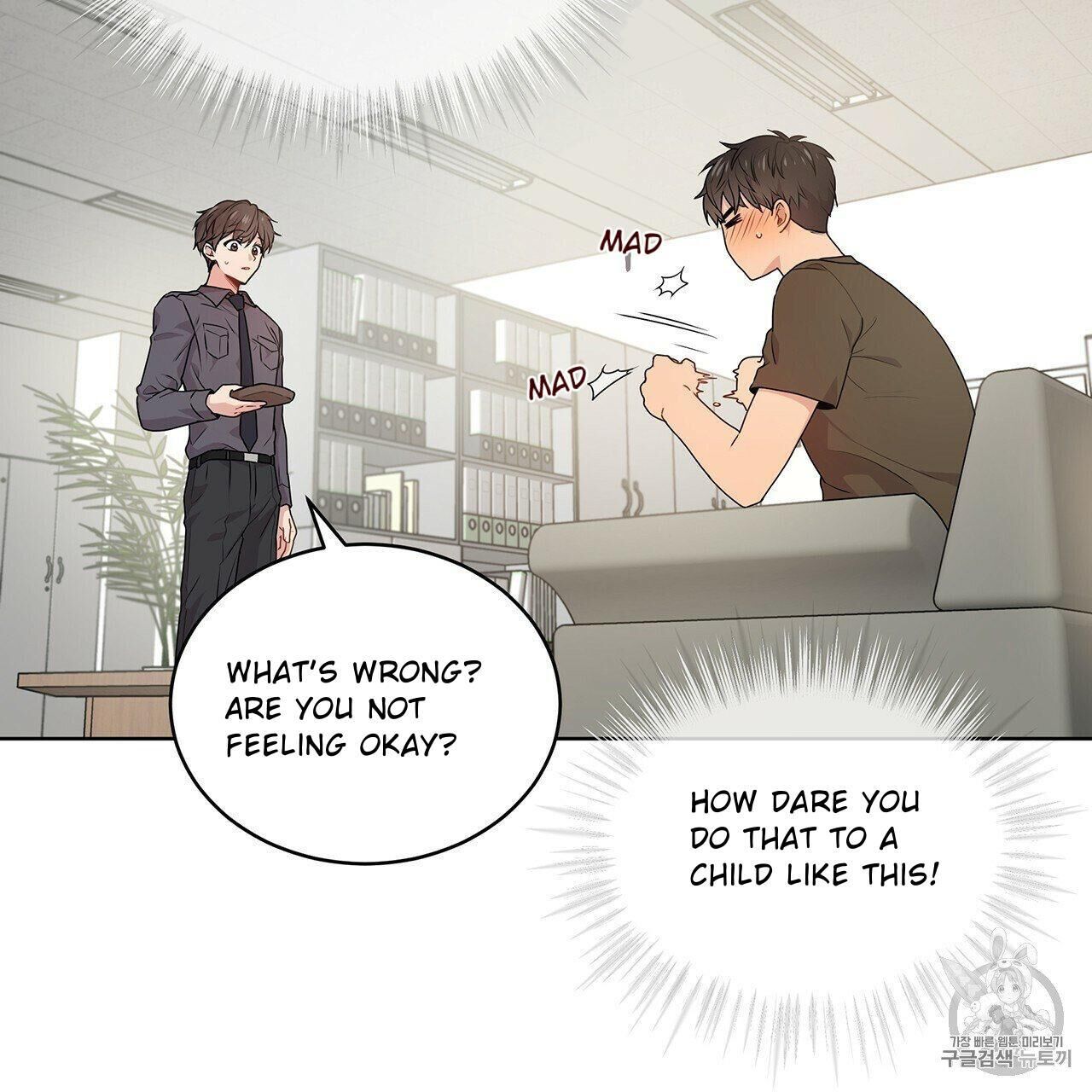 Read PASSION chapter 9 image 59 on Lezhin