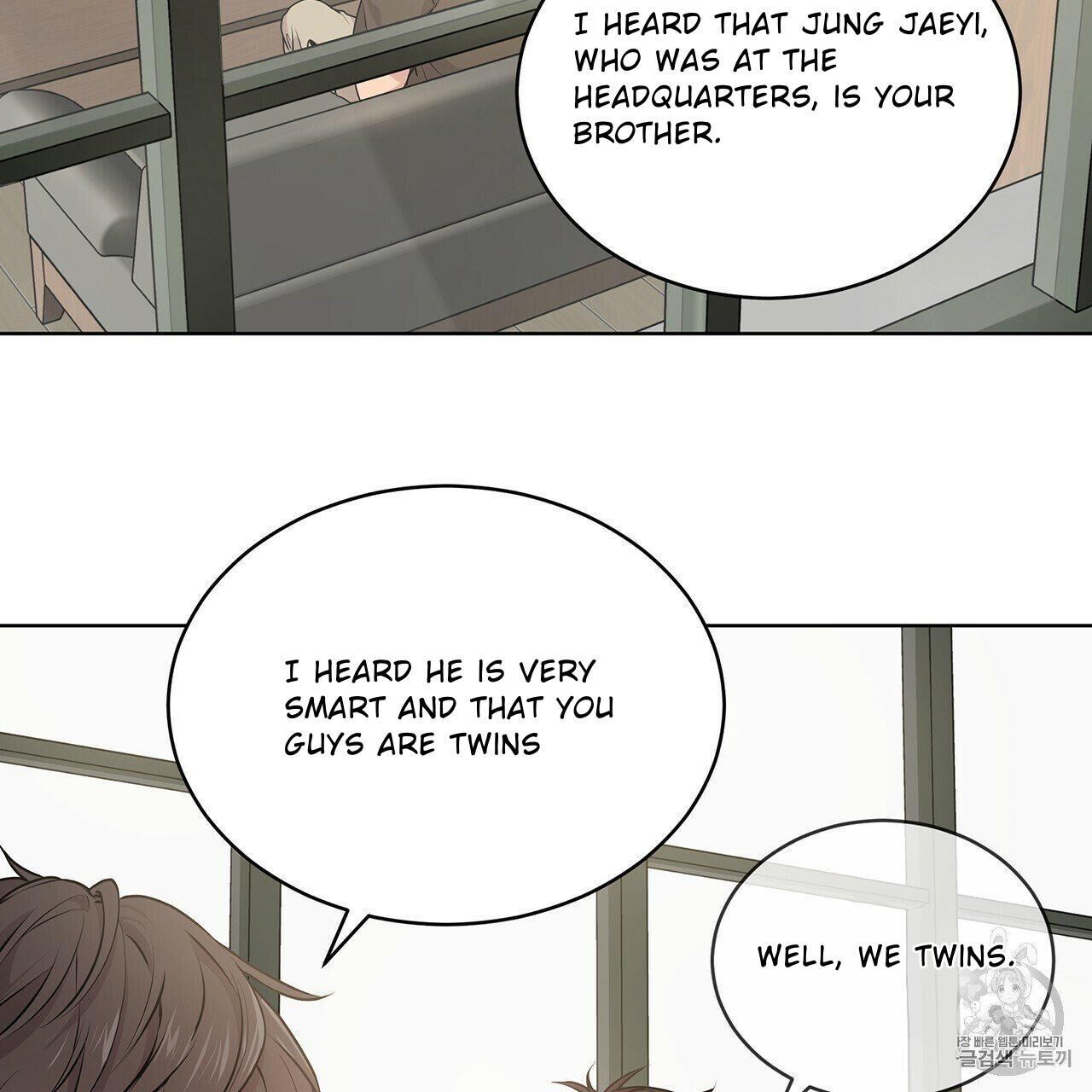 Read PASSION chapter 9 image 61 on Lezhin