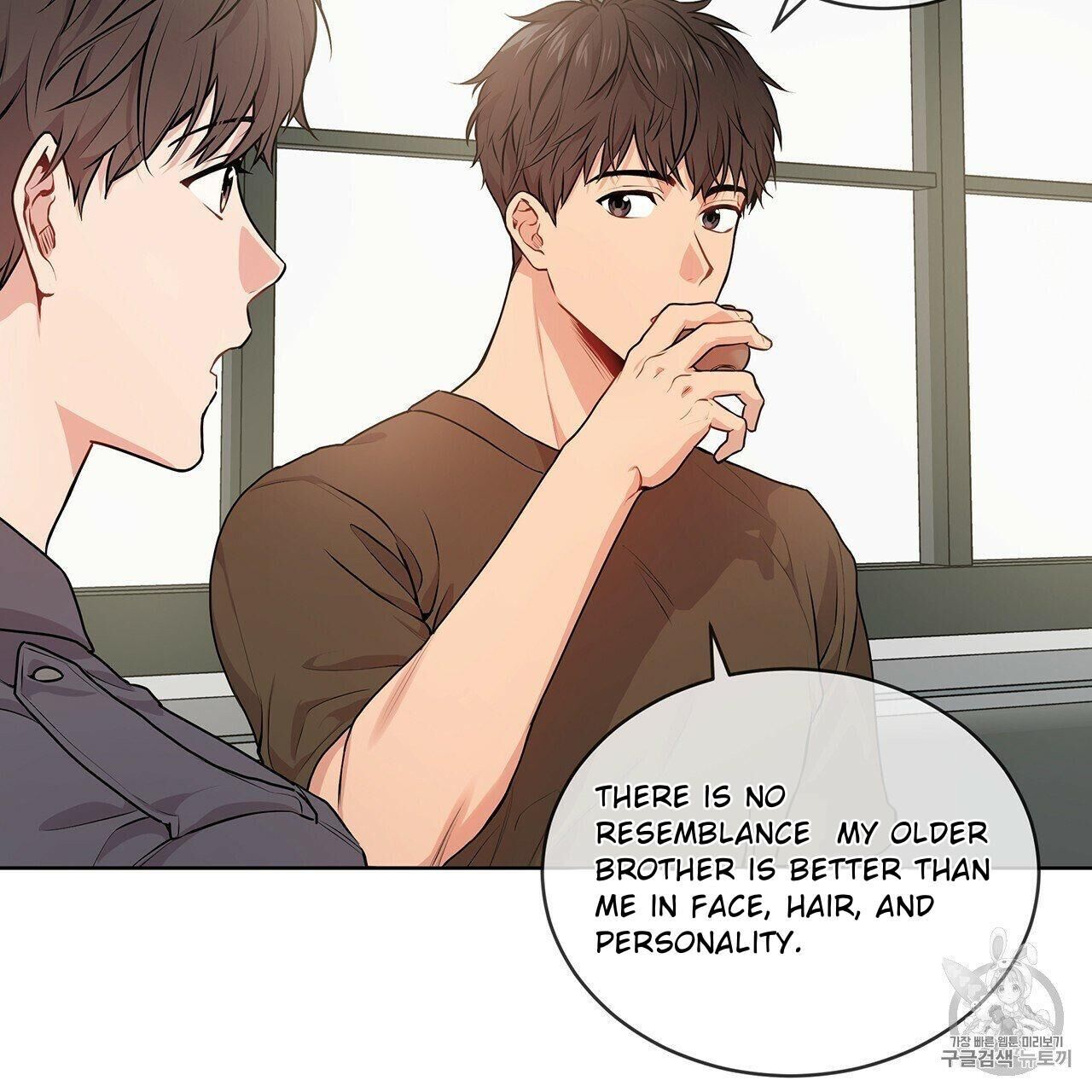 Read PASSION chapter 9 image 62 on Lezhin