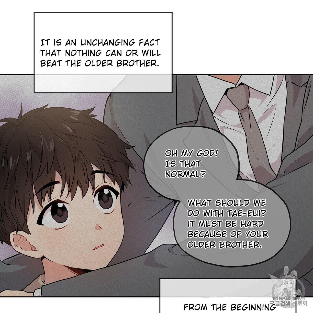 Read PASSION chapter 9 image 63 on Lezhin