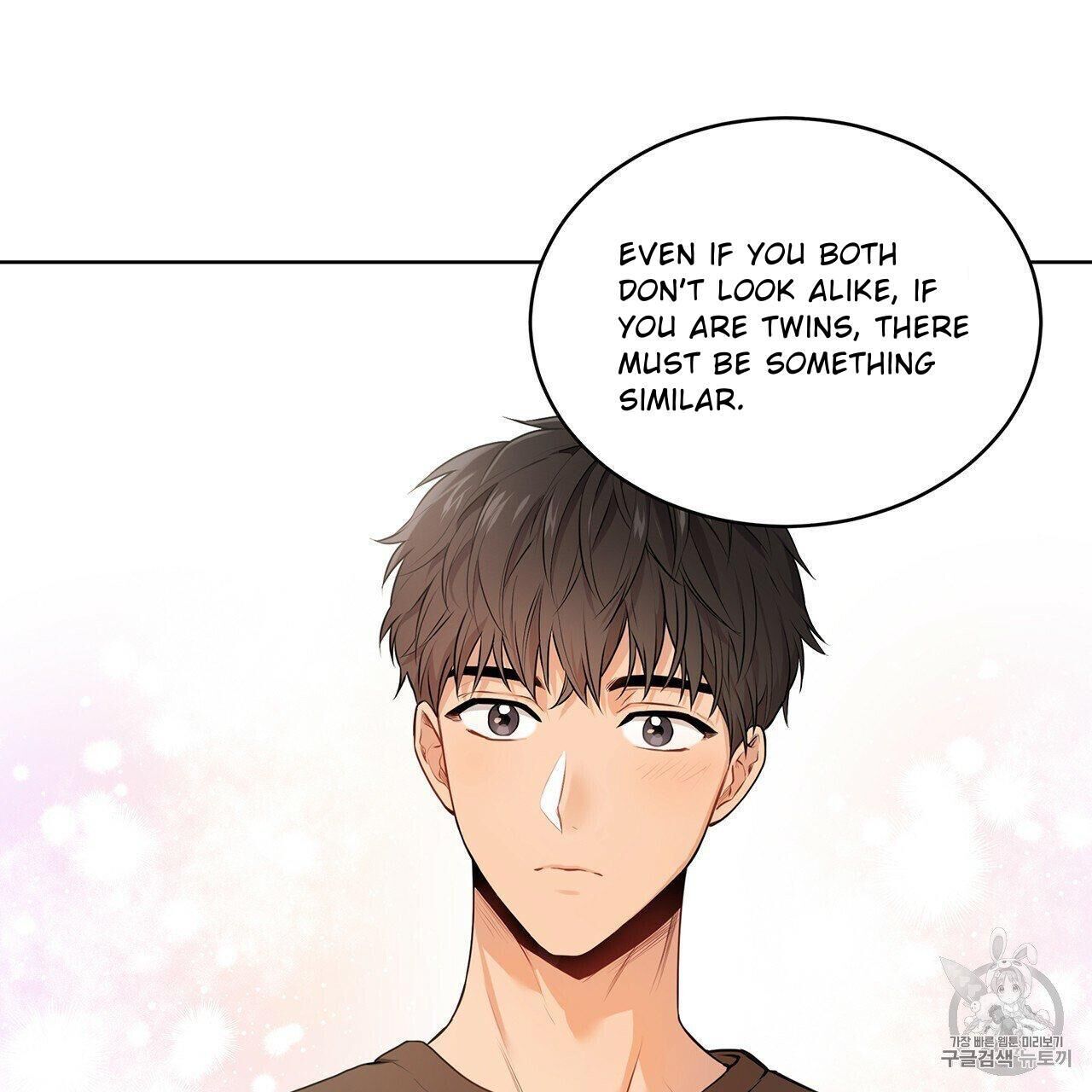 Read PASSION chapter 9 image 69 on Lezhin