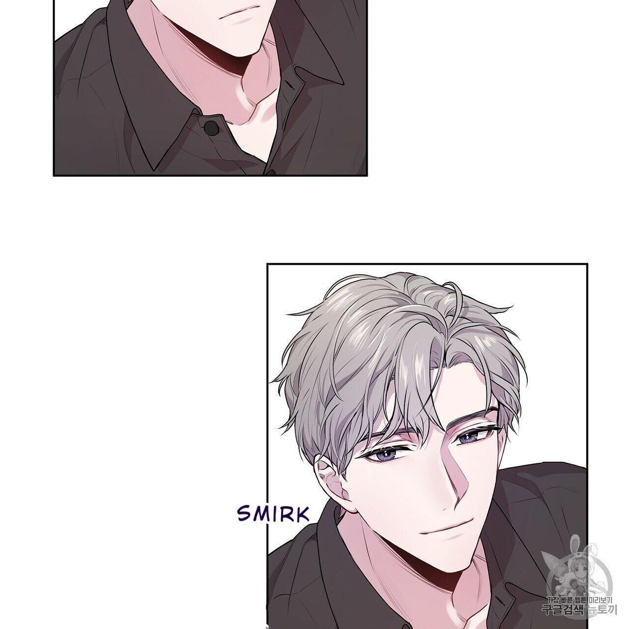 Read PASSION chapter 9 image 7 on Lezhin