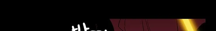 Read Passionately, Single chapter 0 image 1 on Lezhin