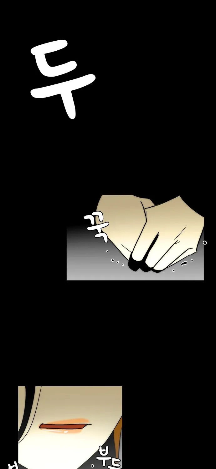 Read Passionately, Single chapter 0 image 12 on Lezhin