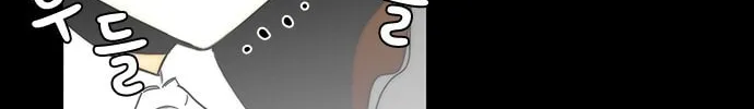 Read Passionately, Single chapter 0 image 13 on Lezhin