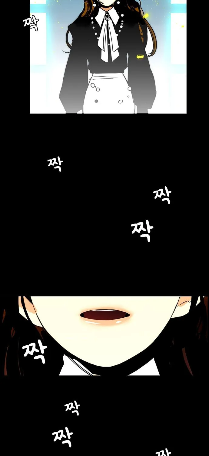 Read Passionately, Single chapter 0 image 24 on Lezhin
