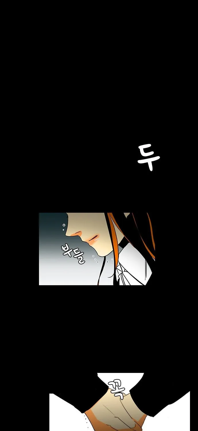 Read Passionately, Single chapter 0 image 6 on Lezhin