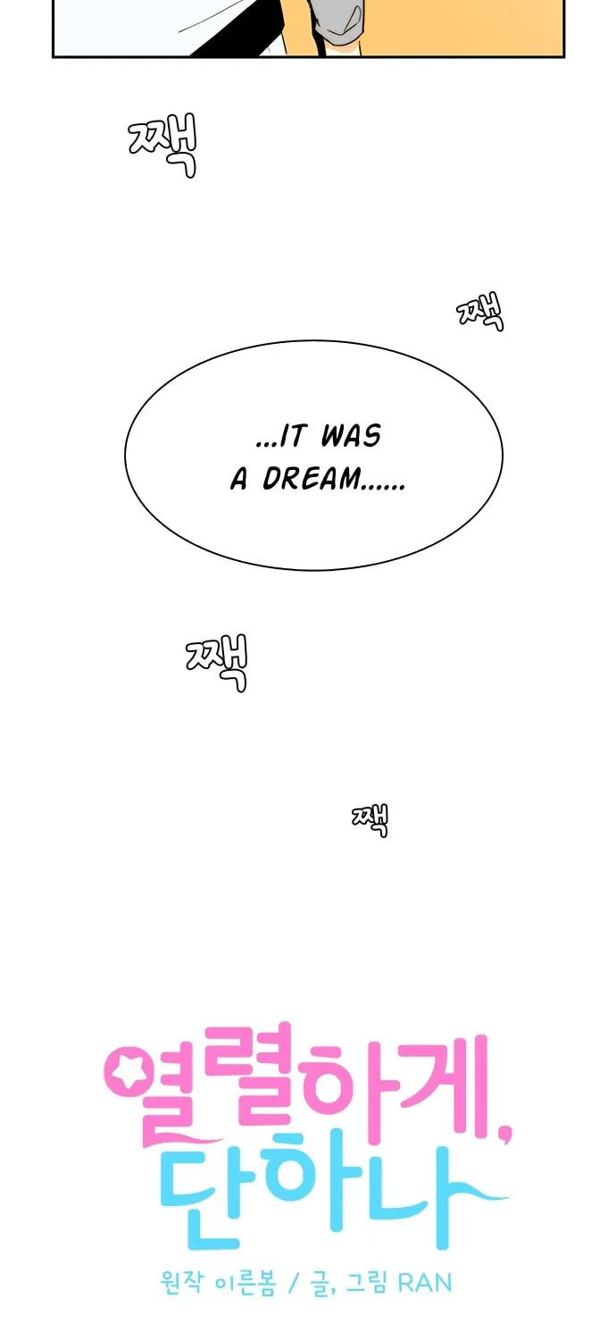 Read Passionately, Single chapter 0 image 60 on Lezhin