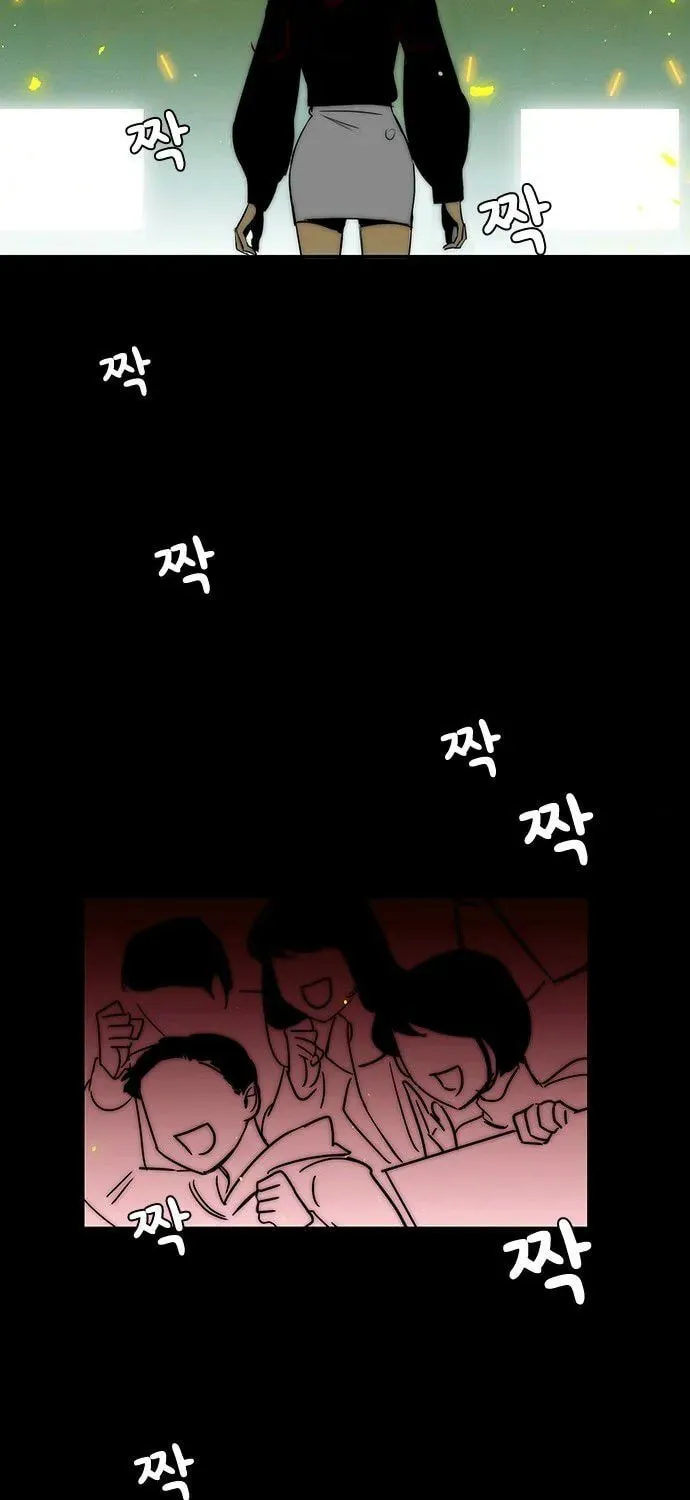 Read Passionately, Single chapter 1.1 image 20 on Lezhin