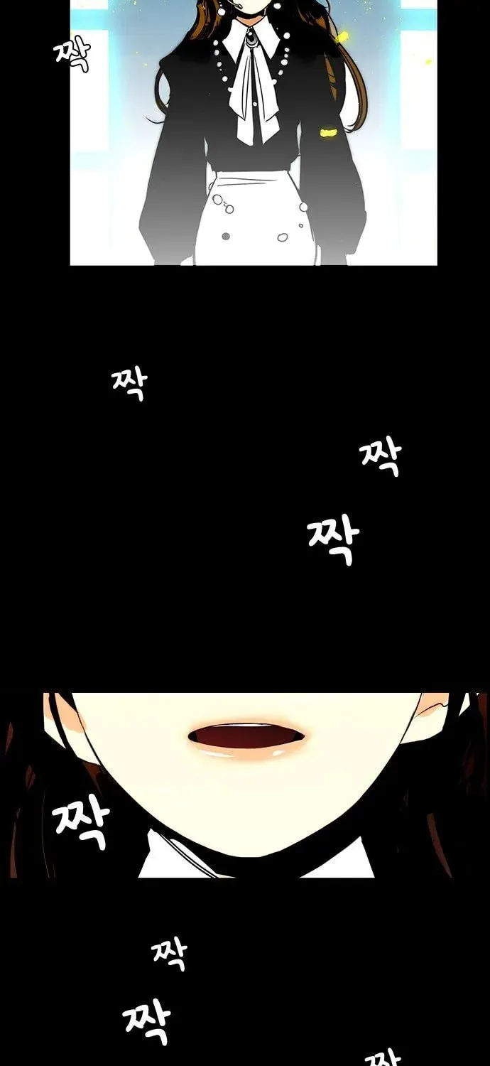 Read Passionately, Single chapter 1.1 image 24 on Lezhin