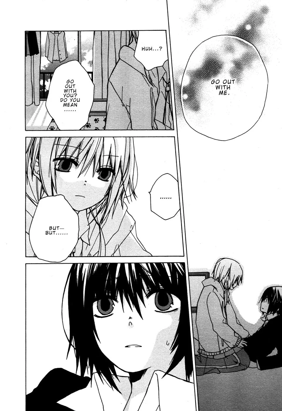 Read Past Heaven chapter 0 image 10 on Lezhin