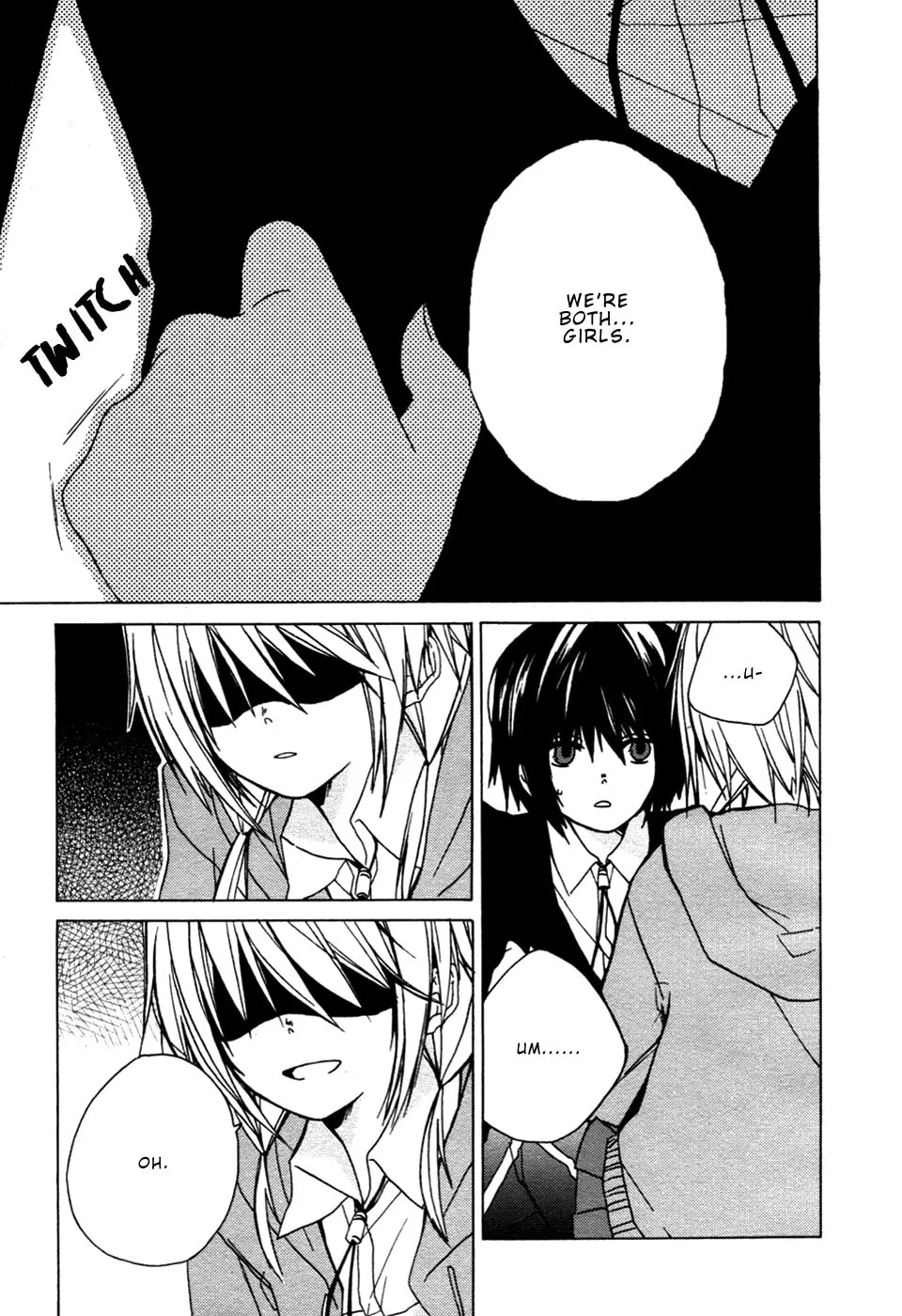Read Past Heaven chapter 0 image 11 on Lezhin