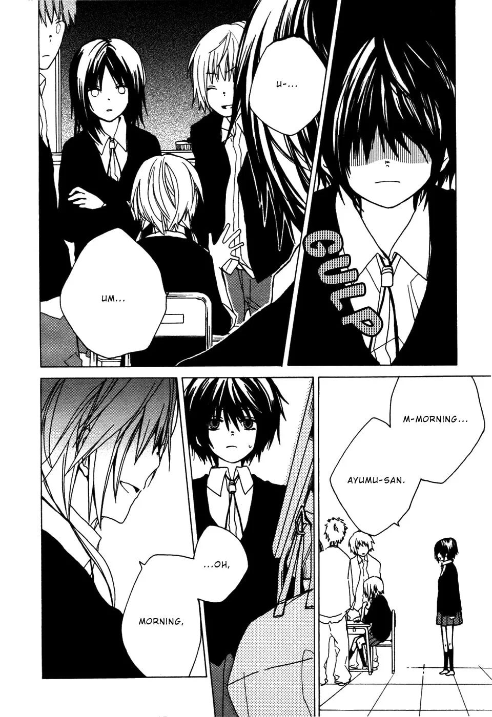 Read Past Heaven chapter 0 image 14 on Lezhin
