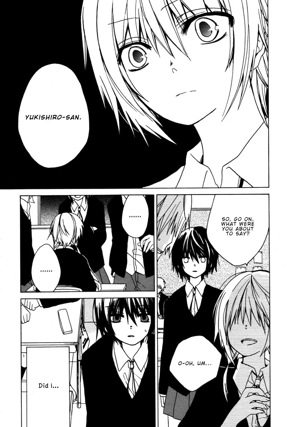 Read Past Heaven chapter 0 image 15 on Lezhin