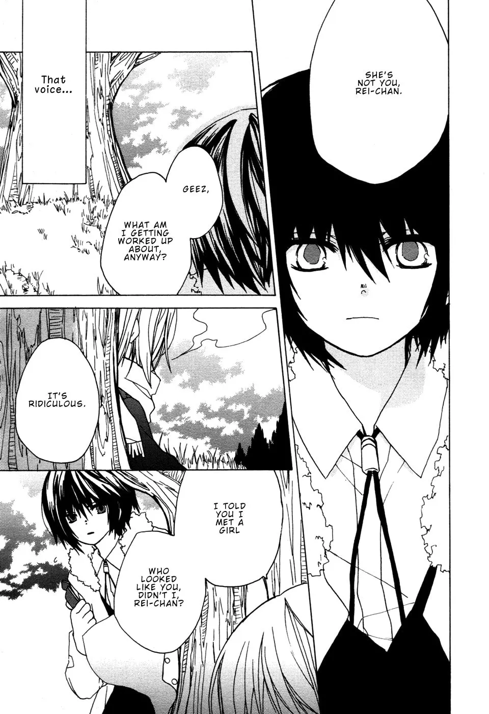 Read Past Heaven chapter 0 image 19 on Lezhin