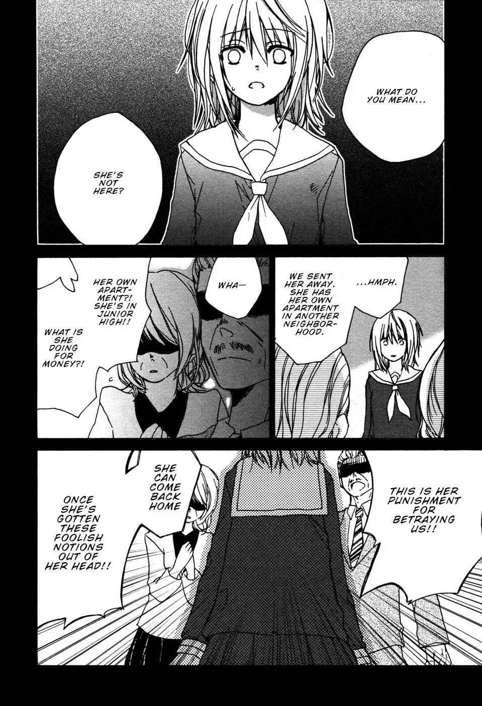 Read Past Heaven chapter 0 image 24 on Lezhin