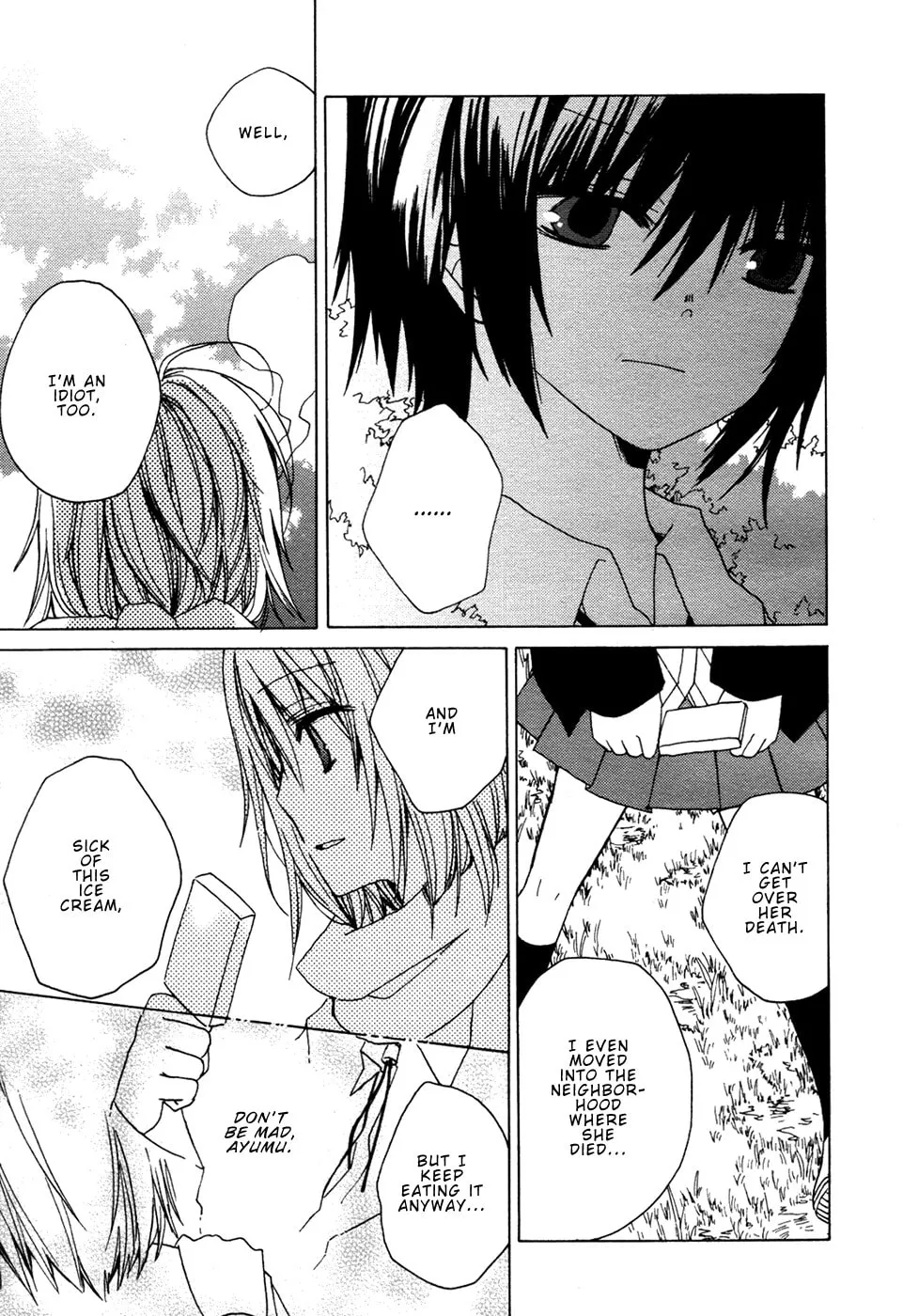Read Past Heaven chapter 0 image 27 on Lezhin